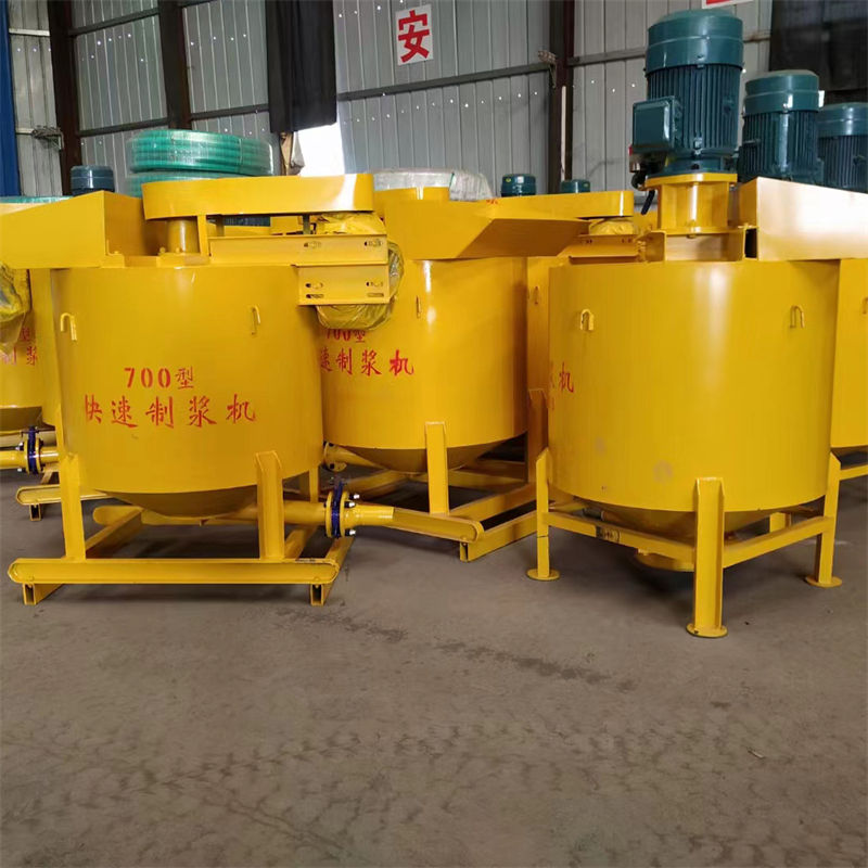 快速制浆机2105.jpg