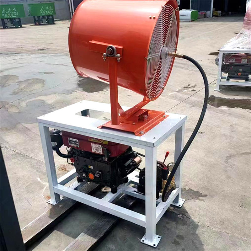 无动力雾炮机 (3).jpg