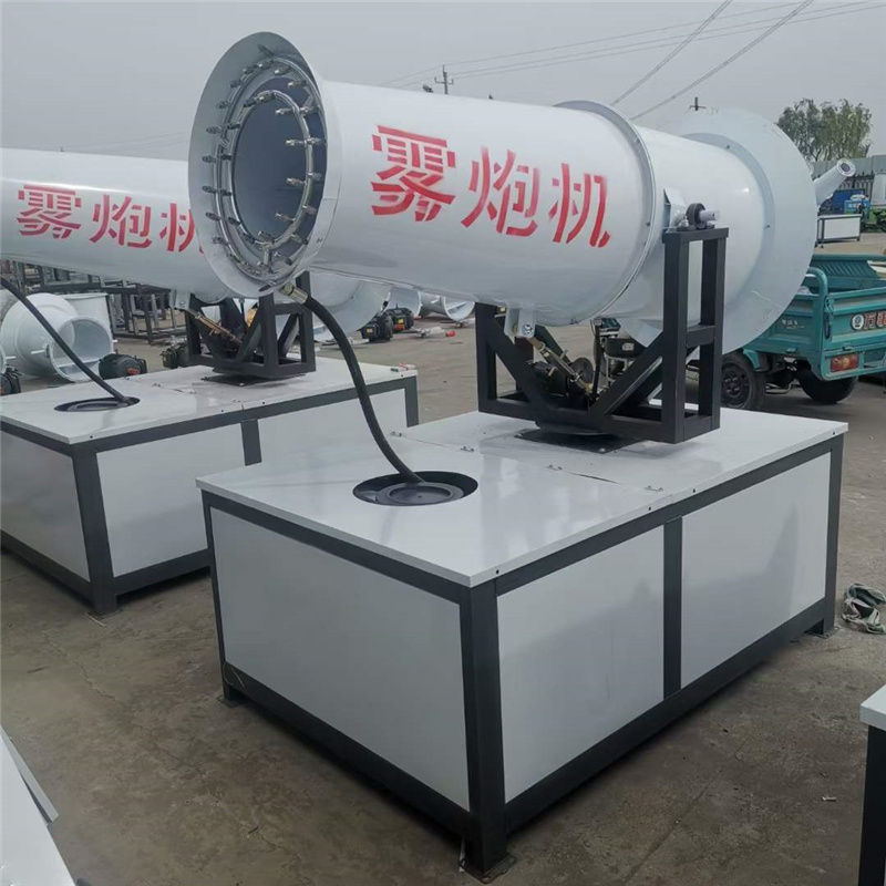 雾炮机 (5).jpg