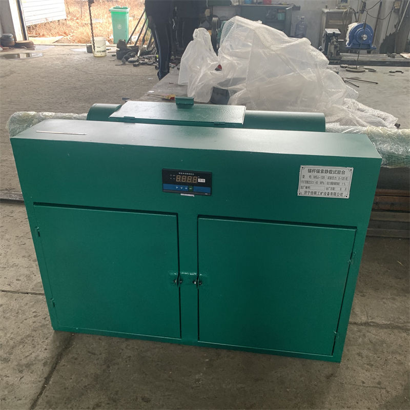 静载试验台3.jpg