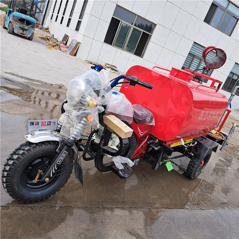 摩托三轮洒水车 (4).jpg