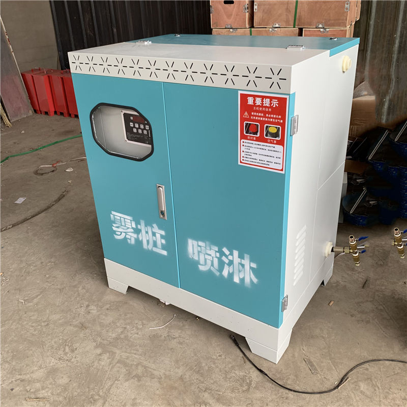 围挡喷淋 (35).jpg