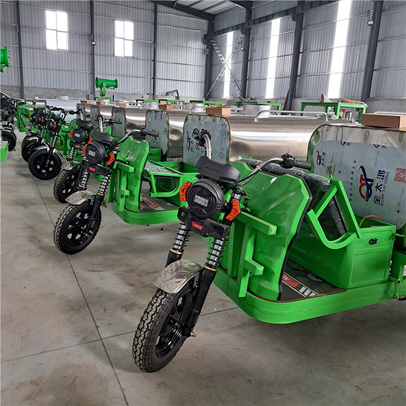 电动三轮洒水车 (1).jpg