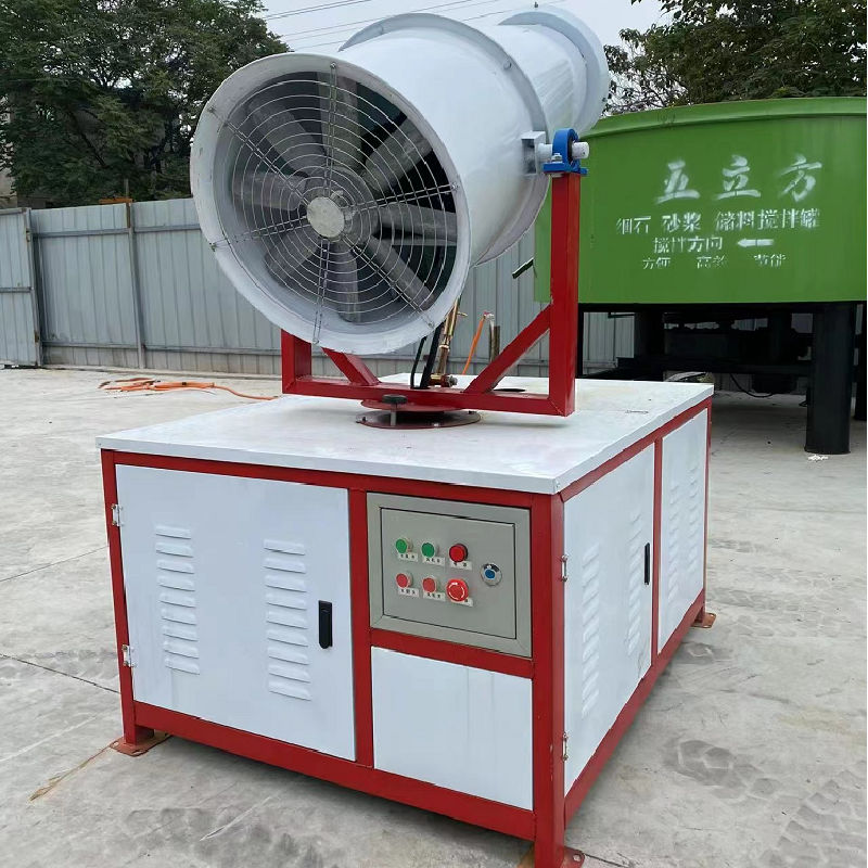 雾炮机 (5)_副本.jpg