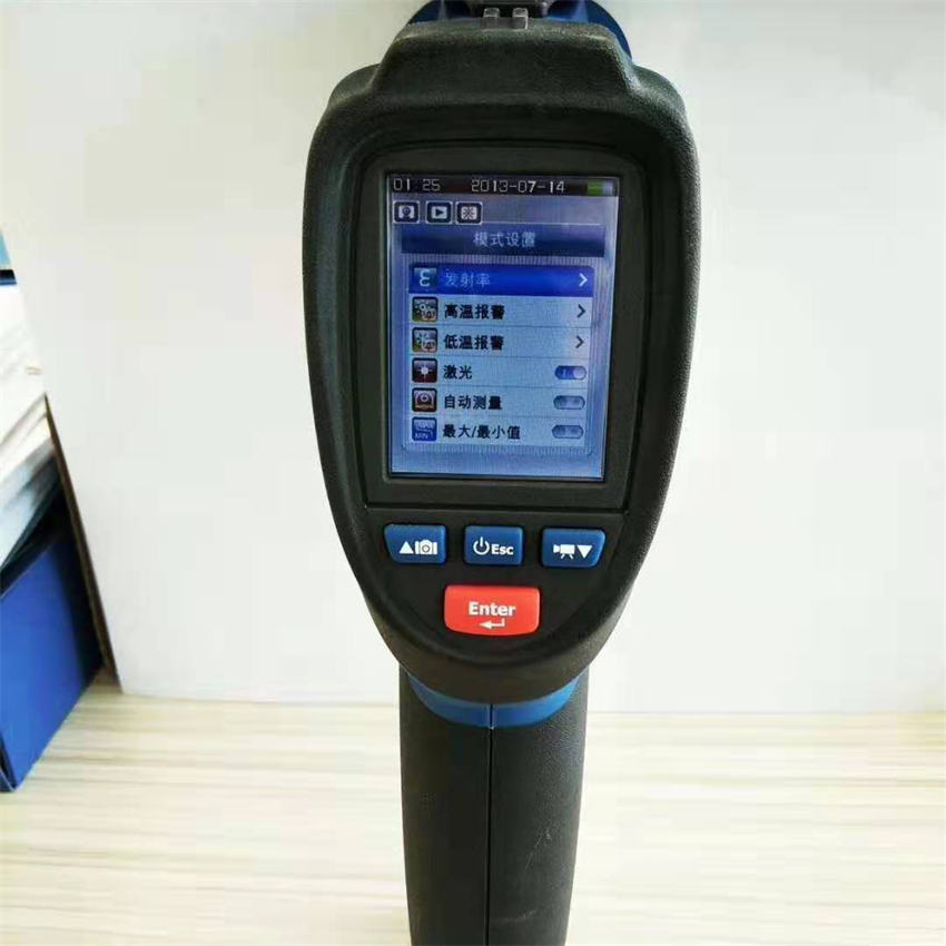 红外测温摄录仪.jpg