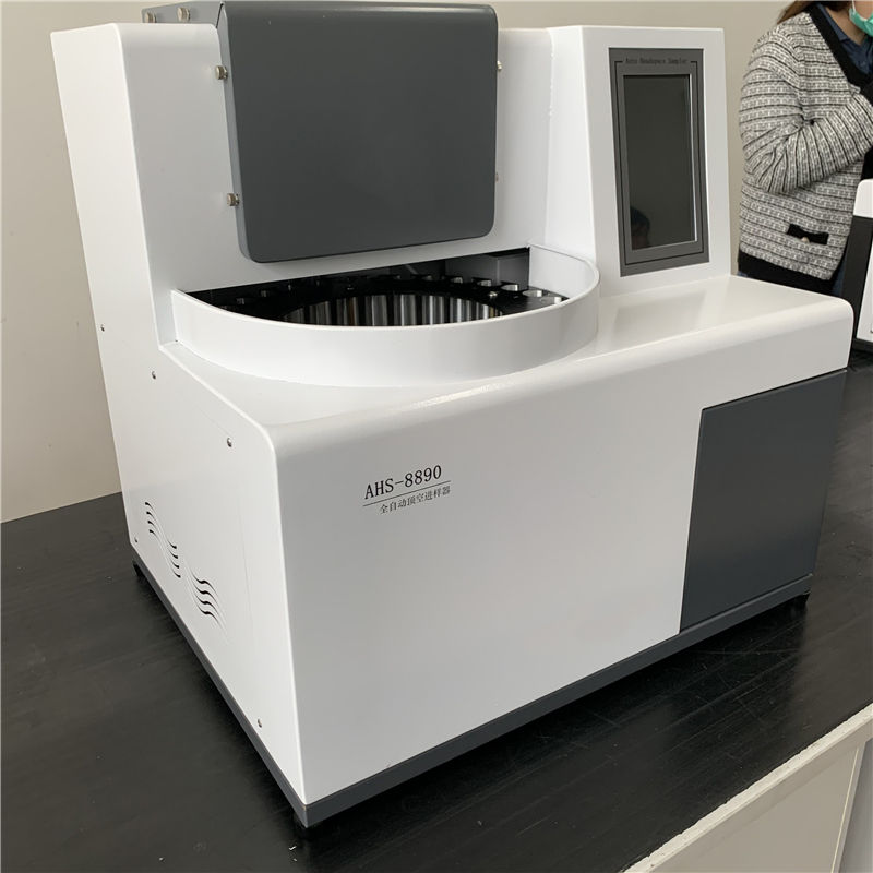 全自动顶空进样器 (2).jpg