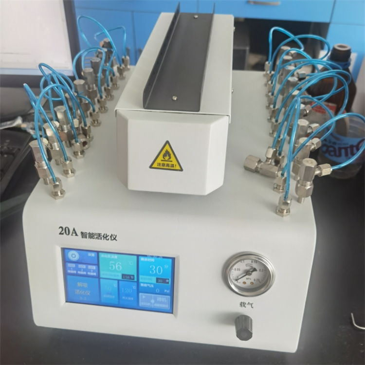 智能化活仪 (2).jpg