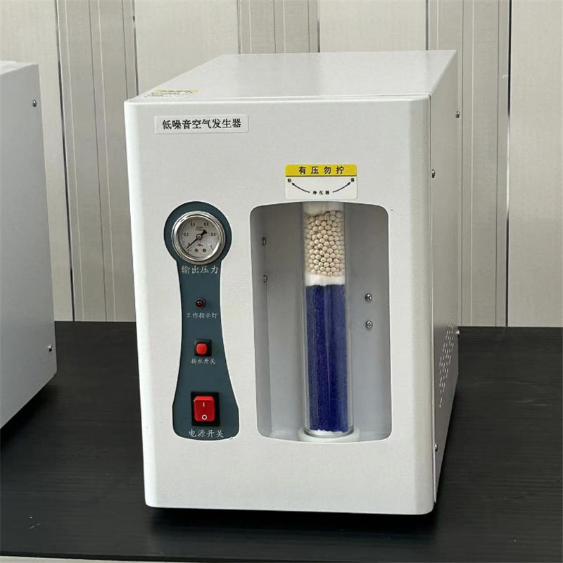 空气发生器 (2).jpg