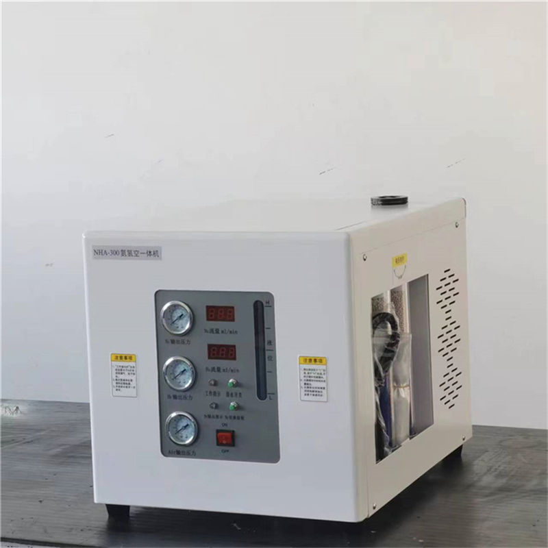氮氢空一体机 (2).jpg