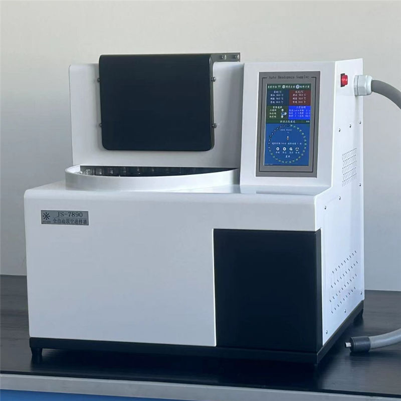全自动顶空进样器 (5).jpg
