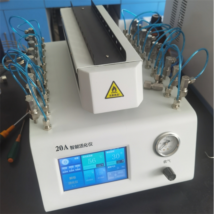 智能化活仪 (1).jpg