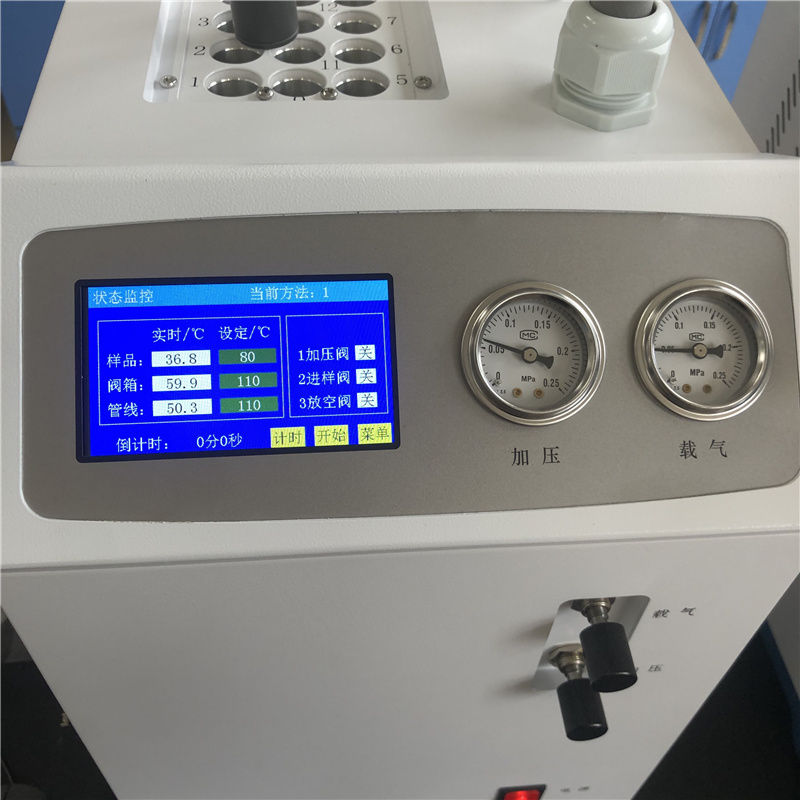 顶空进样器 (3).jpg