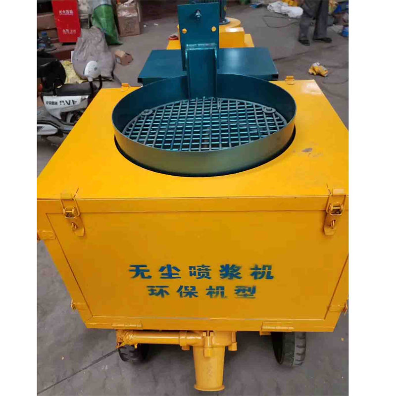 无尘喷浆机4.jpg