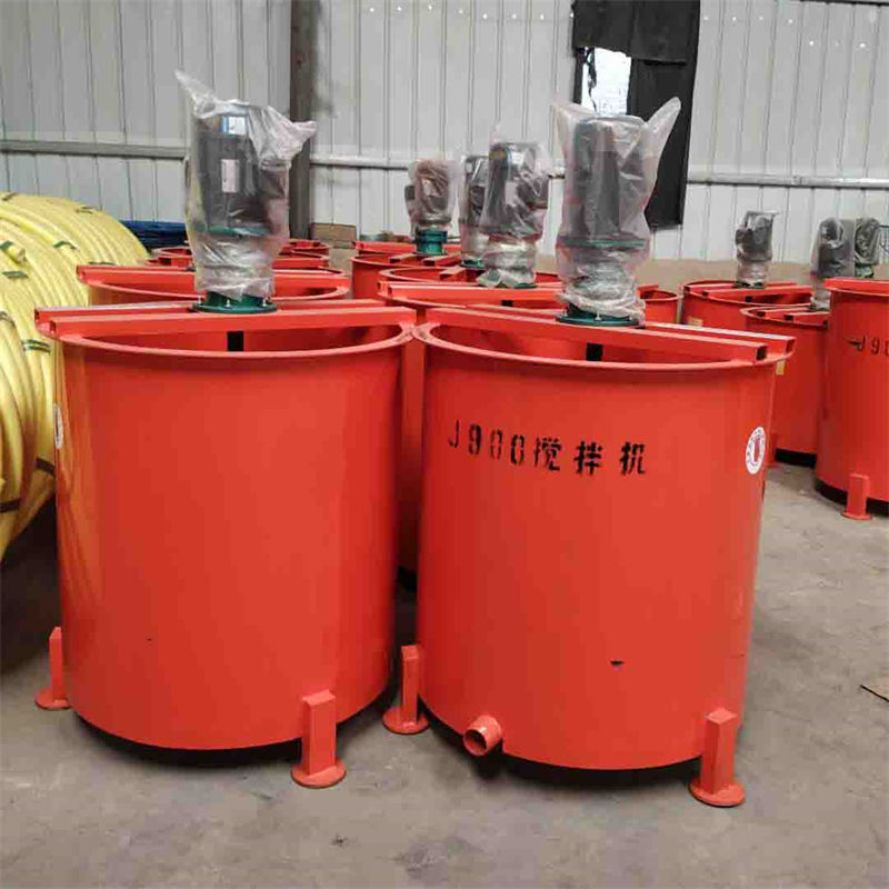 搅拌机4.jpg