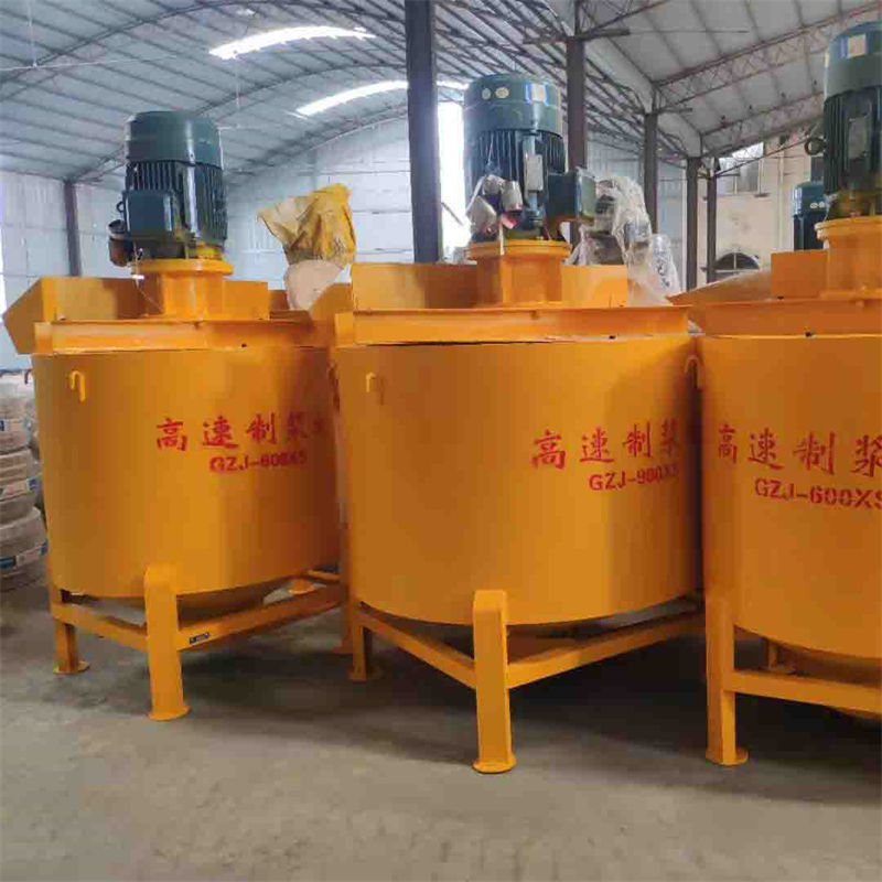 高速制浆机2.jpg