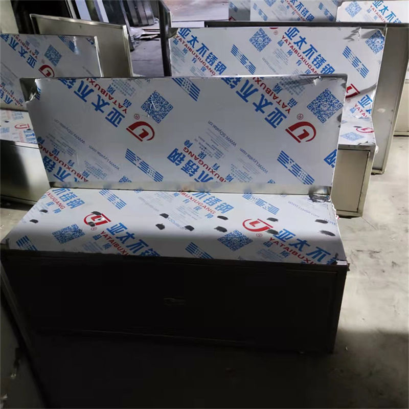 不锈钢座椅白底 (6).jpg