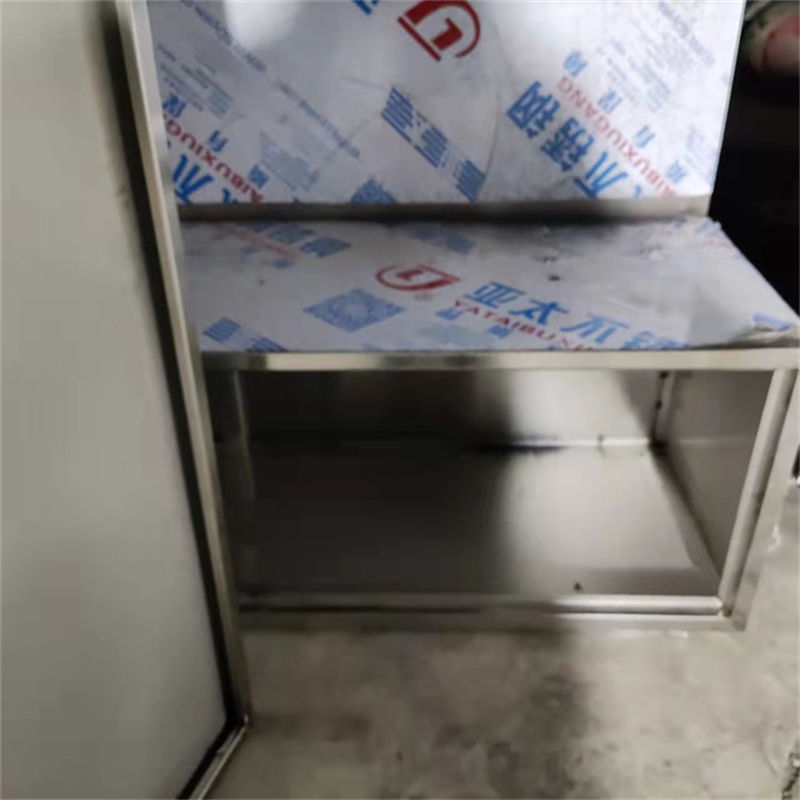 不锈钢座椅白底 (7).jpg