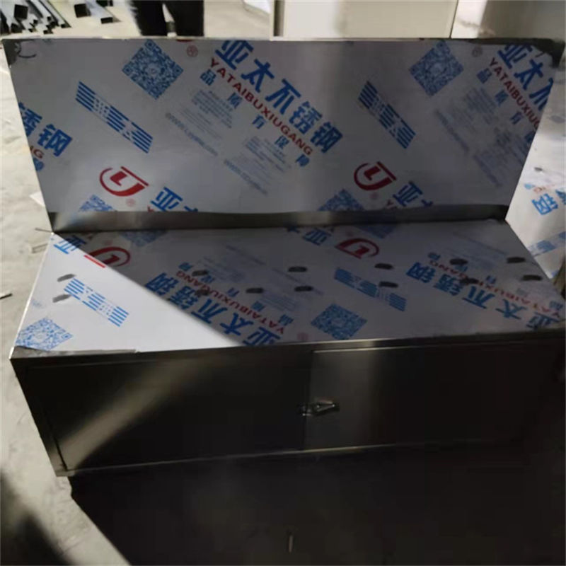 不锈钢座椅白底 (5).jpg