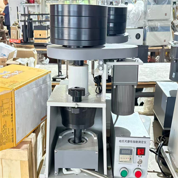 哈氏可磨性指数测定仪10.jpg